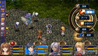 The Legend of Heroes: Trails in the Sky The Legend of Heroes: Trails in the Sky