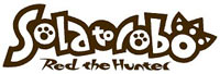 Solatorobo: Red the Hunter game logo