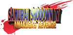 'Samurai Shodown IV' logo from 'Samurai Shodown Anthology'