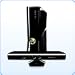Other Gaming Consoles to Consider