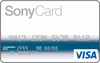 Sony Credit Card