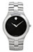 The Movado Store at Amazon.com