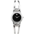 Movado Women's Amorosa Stainless Steel Watch #0604759