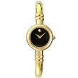 Movado Women's Bareleto Watch