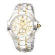 Seiko Men's Coutura Kinetic Perpetual Watch
