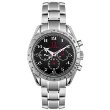 Omega Men's Speedmaster Broad Arrow Olympic Edition Automatic Chronograph Watch #3557.50.00