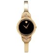 Movado Women's Kara Diamond-Accented Bangle Bracelet Watch #0605490