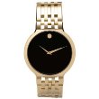 Movado Men's Esperanza Gold-Plated Stainless Steel Watch #0606068