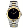 Men's Movado Luno Watch