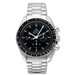 Shop Omega Watches at Amazon.com