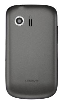 Huawei Pillar