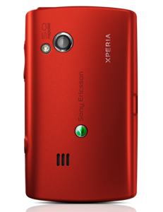 sonyeric xperia x10 minipro red rear sm Sony Ericsson U20a Xperia Mini Pro Unlocked Phone U.S. Warranty (Red)