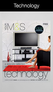 View Technology E-Catalogue