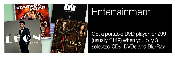 Entertainment