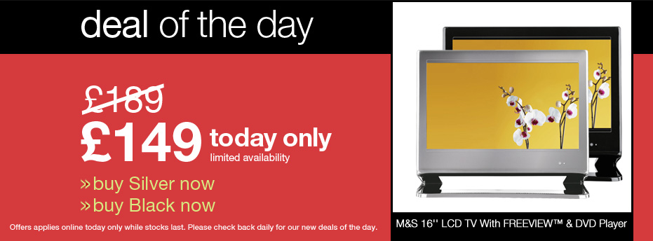 Deal of the day