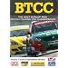 BTCC Review 2007 [DVD]