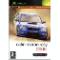 Colin McRae Rally 2005 (Xbox)
