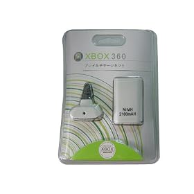 Xbox 360 Play Charge Kit Rechargeable Battery Pack Uk