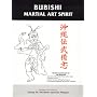 Bubishi: Martial Art Spirit by George Alexander