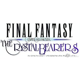 Final Fantasy Crystal Chronicles: Crystal Bearers (Wii)