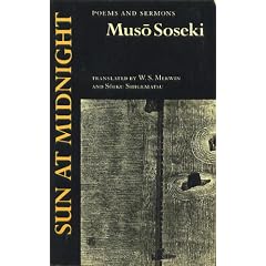 Sun at Midnight: Poems and Sermons