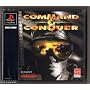 Command & Conquer Platinum by Electronic Arts