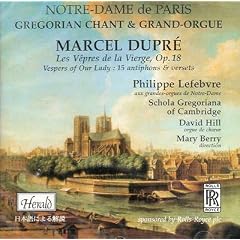 Dupr�: Les V�pres de la Vierge, Op.18