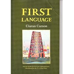 First Language