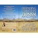 Defending Christian Zionism