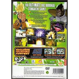 Dragonball Z: Budokai Tenkaichi 3 (Special Edition) (PS2)