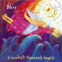 A Hundred Thousand Angels