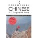 Colloquial Chinese