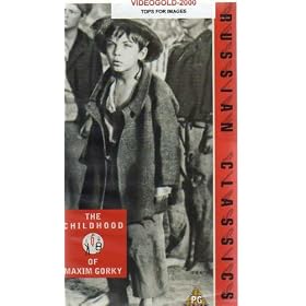 My Childhood - The Maxim Gorky Trilogy - Part One [1938] [VHS]