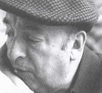 Image of Pablo Neruda