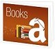 Amazon Books Gift Certificate
