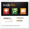 Amazon.co.uk Gift Certificates