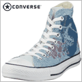 Up to 50% off selected Converse