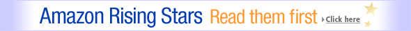 Amazon Rising Stars