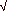 v