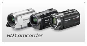  HD Camcorder Range