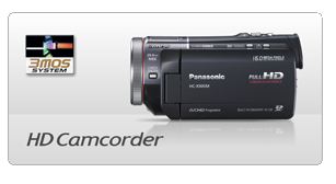  Active HD Camcorder Range