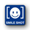 image stabilization