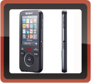 The thinnest Walkman&reg; ever