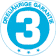 Hitachi G-DRIVE guarantee badge