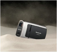 Dustproof Panasonic SW20 Camcorder