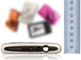 At only 17.7 mm the IXUS 130 is the  slimmest wide angle IXUS ever.