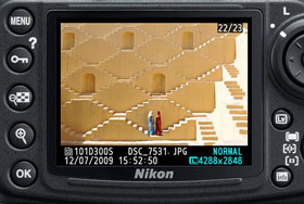 Image of the 920k-dot LCD