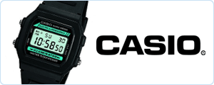 Casio Watches promotion highlighting black digital casio watches