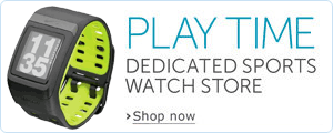 Our dedicated sports watch store