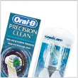 Electric Toothbrush heads